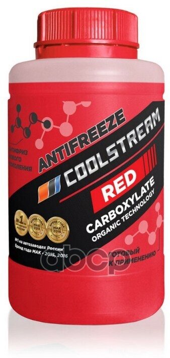 Антифриз Coolstream Red G12+ -37 С Красный 0,9 Кг Coolstream арт. CS-010901-RD