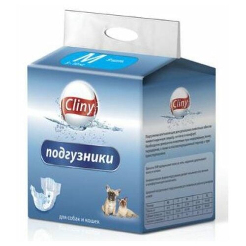 Подгузники для собак и кошек 5-10кг, размер M, 9шт.