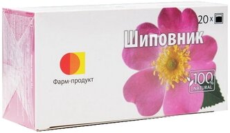 Фарм-продукт плоды Шиповника ф/п 1,5 г №20