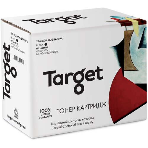 Тонер-картридж Target 42X/45A/38A/39A, черный, для лазерного принтера, совместимый фотобарабан hp lj 4200 4250 4300 4345 4350 q1338a q1339a q5942a q5942x q5945a