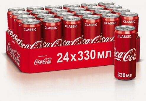 Изображение товара Напиток газированный Coca-cola (Кока-Кола) 0,33 л алюминиевая банка (24 штуки в упаковке)