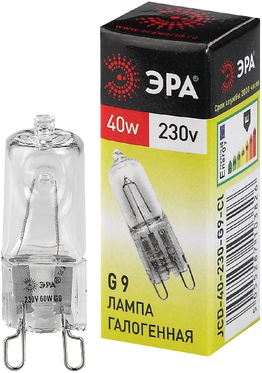 Лампочка галогенная ЭРА G9-JCD-40-230V-CL Капсула 40 Вт