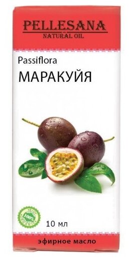 фото PELLESANA эфирное масло Маракуйя