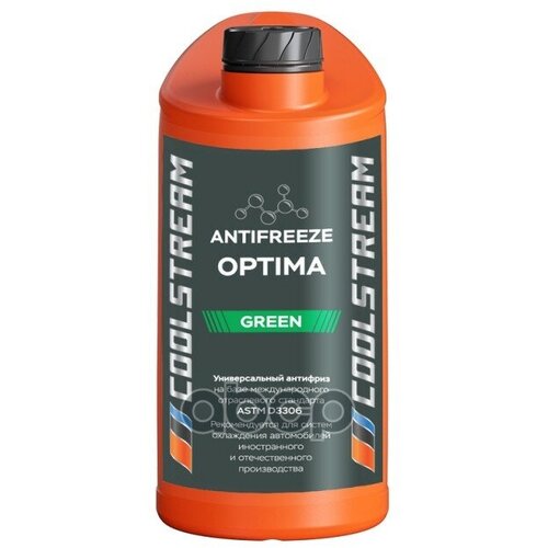 Антифриз CoolStream Optima Green 5 кг зеленый