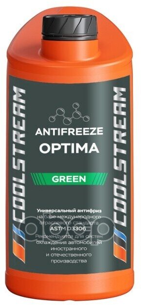 Антифриз CoolStream Optima Green 5 кг зеленый