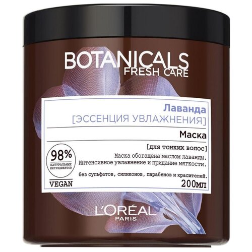 фото L'Oreal Paris Botanicals Fresh Care Маска для тонких волос Лаванда "Эссенция увлажнения", 200 мл