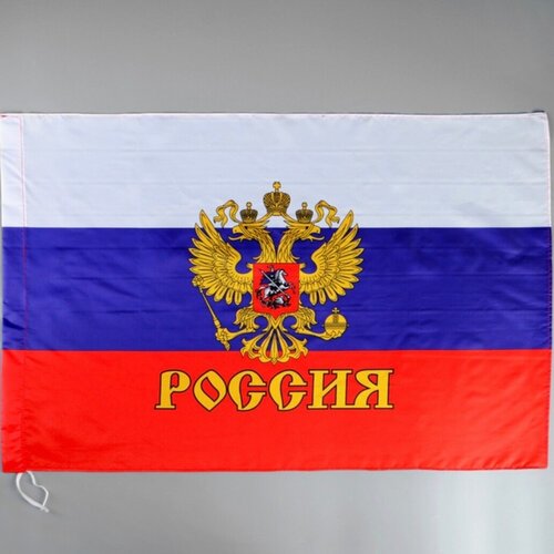 ФлагСима-лендФлаг России с гербом 3626263 флагсима лендфлаг работайте братья z