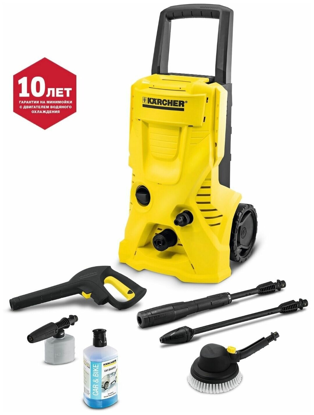 Минимойка Karcher K 4 Compact NEW, 130бар, 420л/ч, 220В - фотография № 14