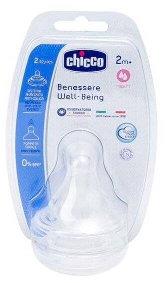  Chicco Well-Being ,   2+, 2 . 