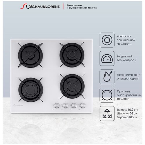 Газовая варочная панель Schaub Lorenz SLK GL6001 белый 1399000₽