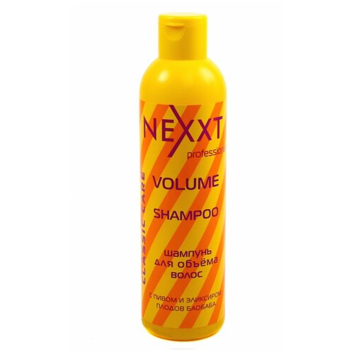Шампунь для объема волос c пивом и эликсиром плодов баобаба Nexxt 250 мл.