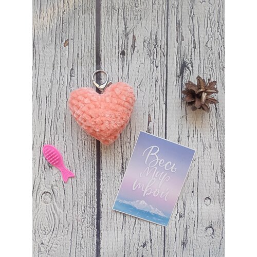Брелок плюшевое сердце