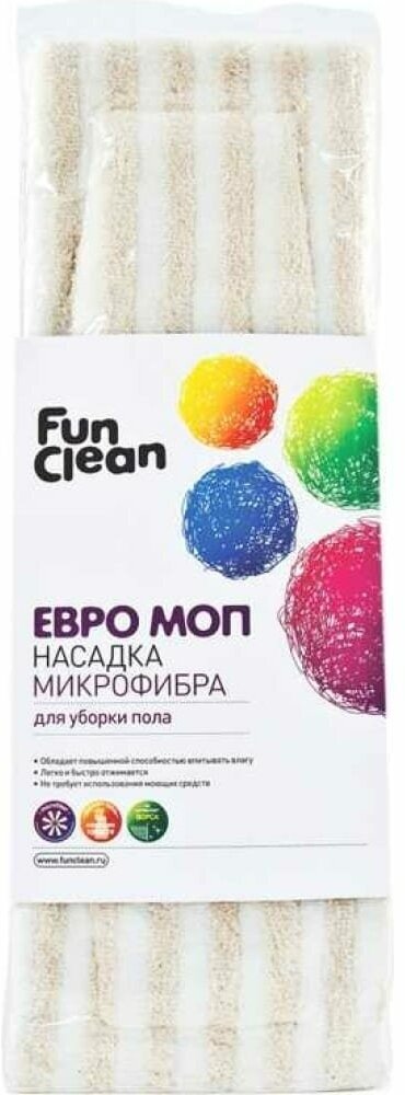 Fun Clean Евро МОП-насадка микрофибра 7323