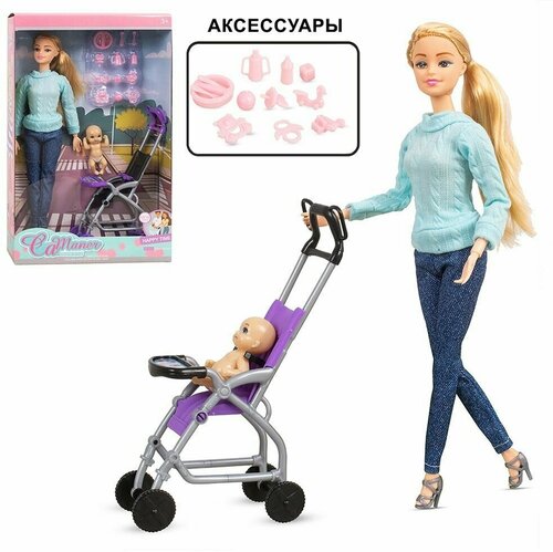 Кукла мама с малышом в коляске, с аксессуарами