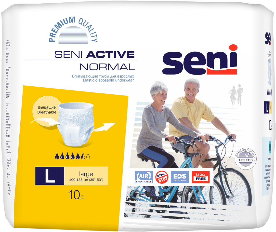 Трусы-подгузники для взрослых Seni Active, medium 2, 10 шт. - фото №6