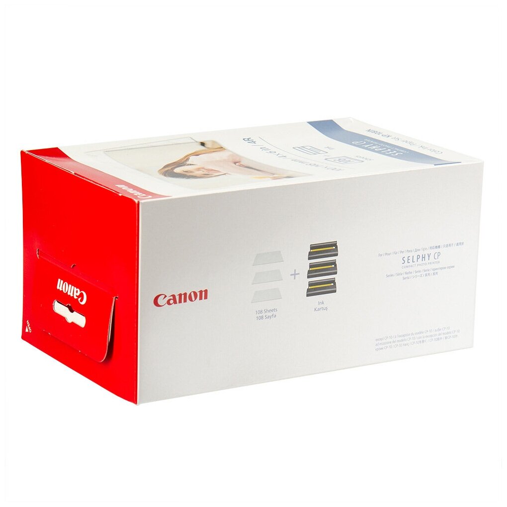 Картридж для принтера + фотобумага Canon - фото №5