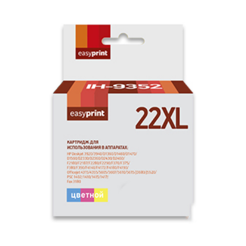 Картридж EasyPrint IH-9352, 475 стр, многоцветный картридж easyprint ih 8728 240 стр многоцветный