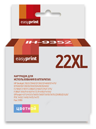 Картридж EasyPrint IH-9352 415стр Многоцветный