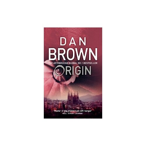 Brown Dan "Origin"