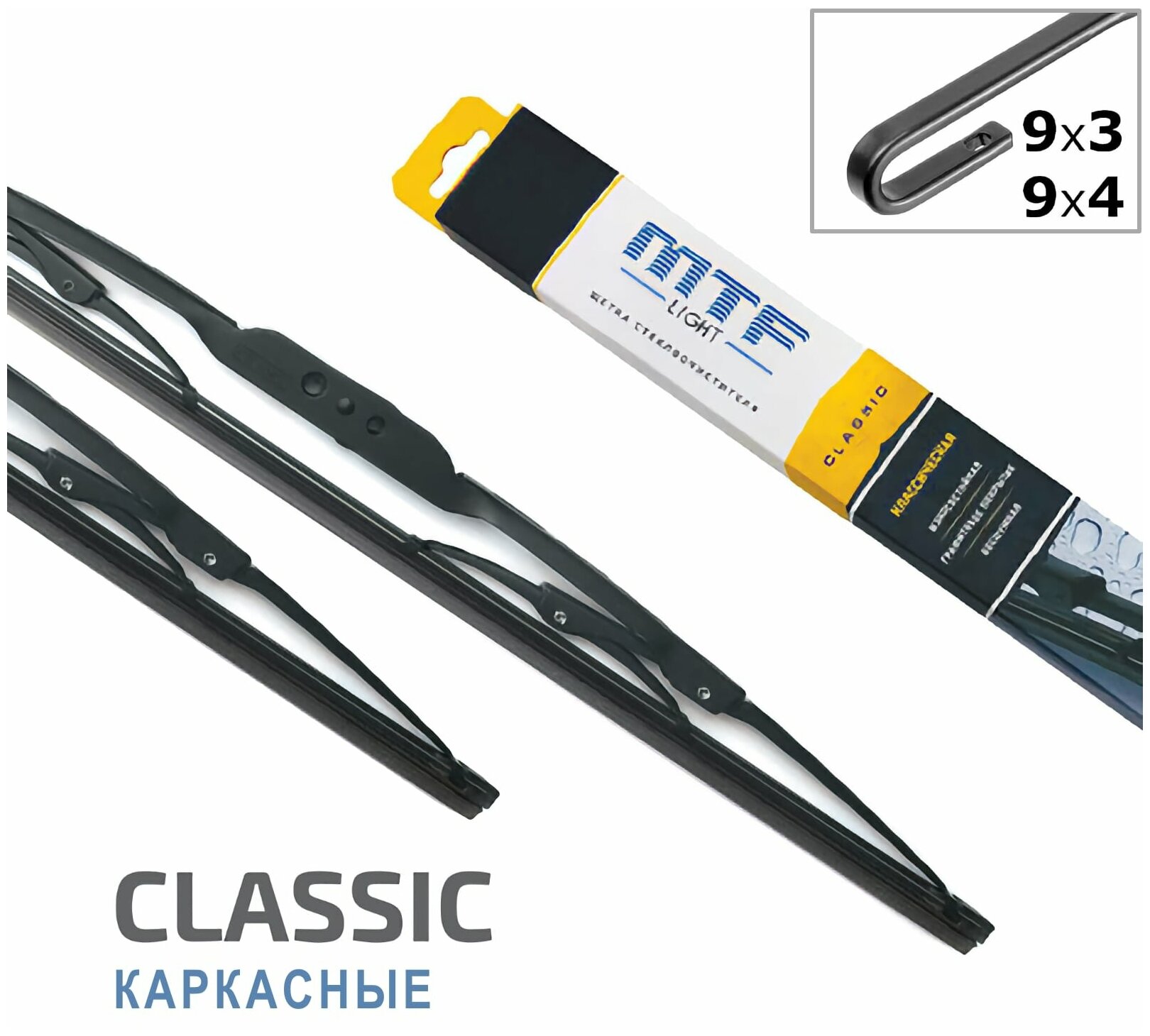 Щётки стеклоочистителя для Renault Laguna II универсал 5 дв. 2001-2005, дворники MTF Light CLASSIC каркасные комплект - водительский 600/пас. 500 мм
