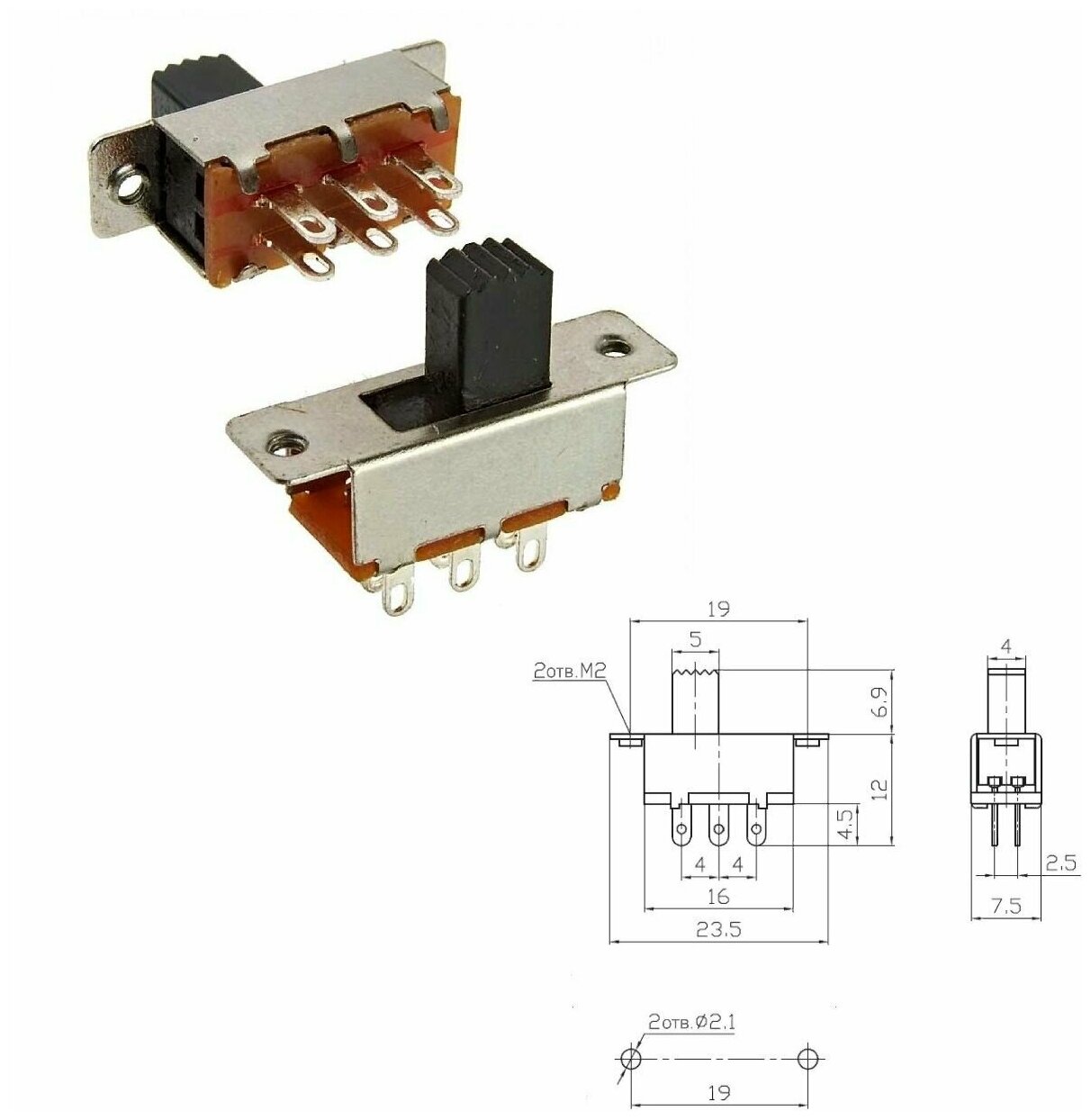 1 шт Переключатель движковый типа KBB KBB40-2P2W on-on - фотография № 2