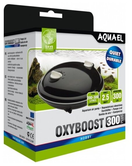 Компрессор Aquael OXYBOOST 300 plus для аквариума 200 - 300 л (300 л/ч, 2.5 Вт, 2 канала, регулируемый)