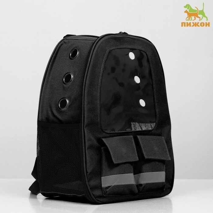 Рюкзак для переноски животных с окном для обзора, черный Пижон 9208850 . - фотография № 1