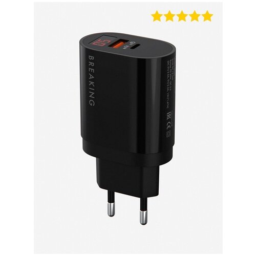 Адаптер для зарядки / Разъем USB и USB-C