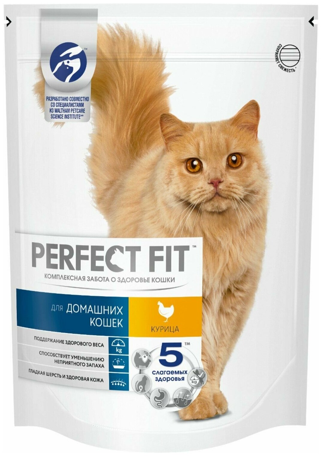 Корм сухой для кошек PerfectFit домашних 650г c курицей, 4 шт - фотография № 1