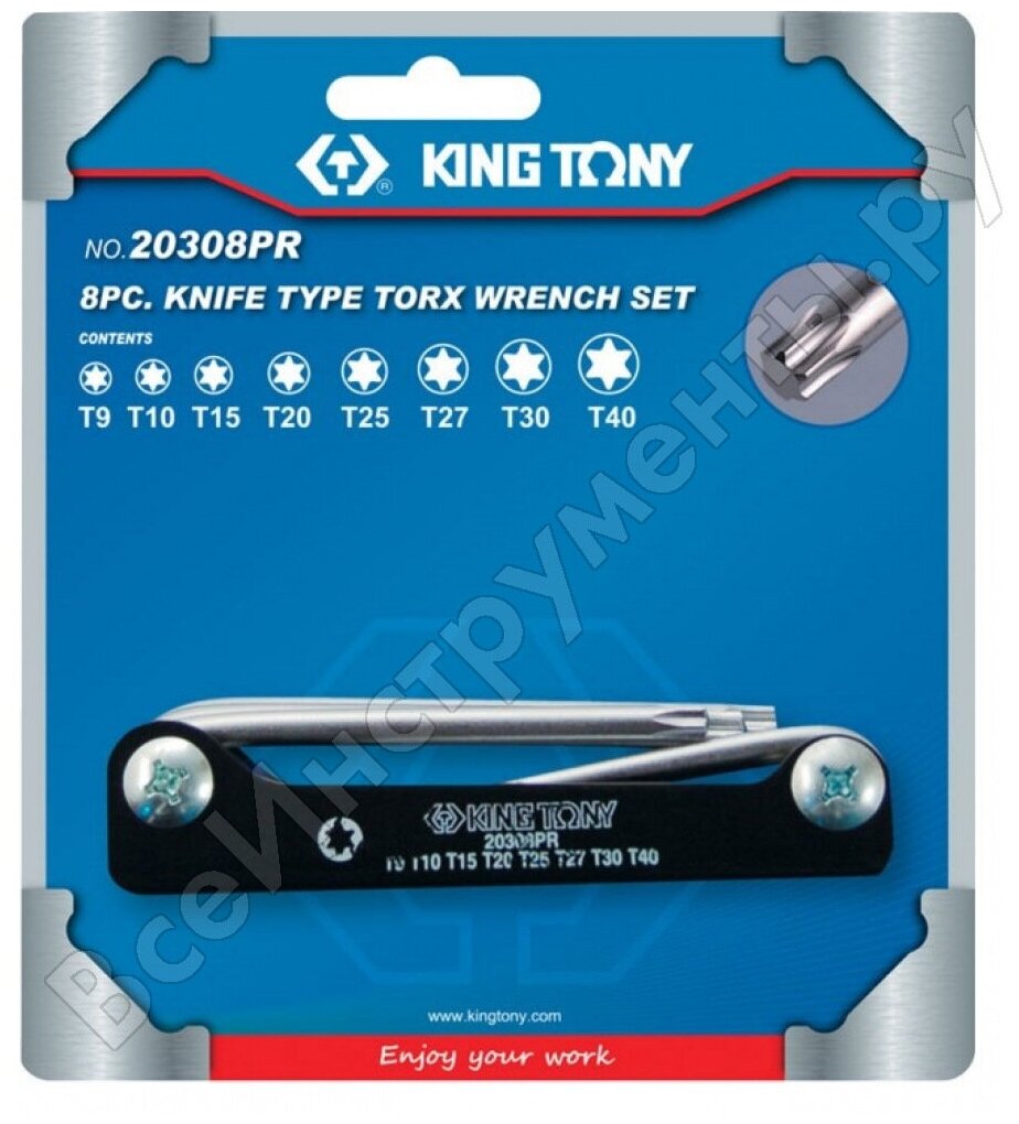 Набор Г-образных Torx T9-T40 складные 8 предметов KING TONY 20308PR
