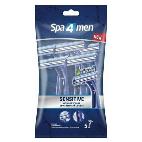 Spa 4men Станок одноразовый мужской, 5шт