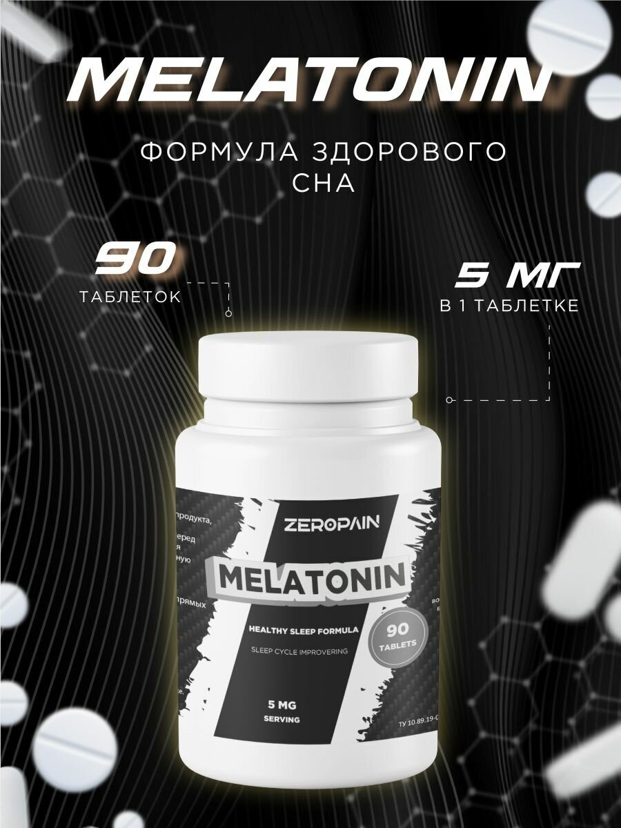 Zero-Pain-Melatonin-5mg