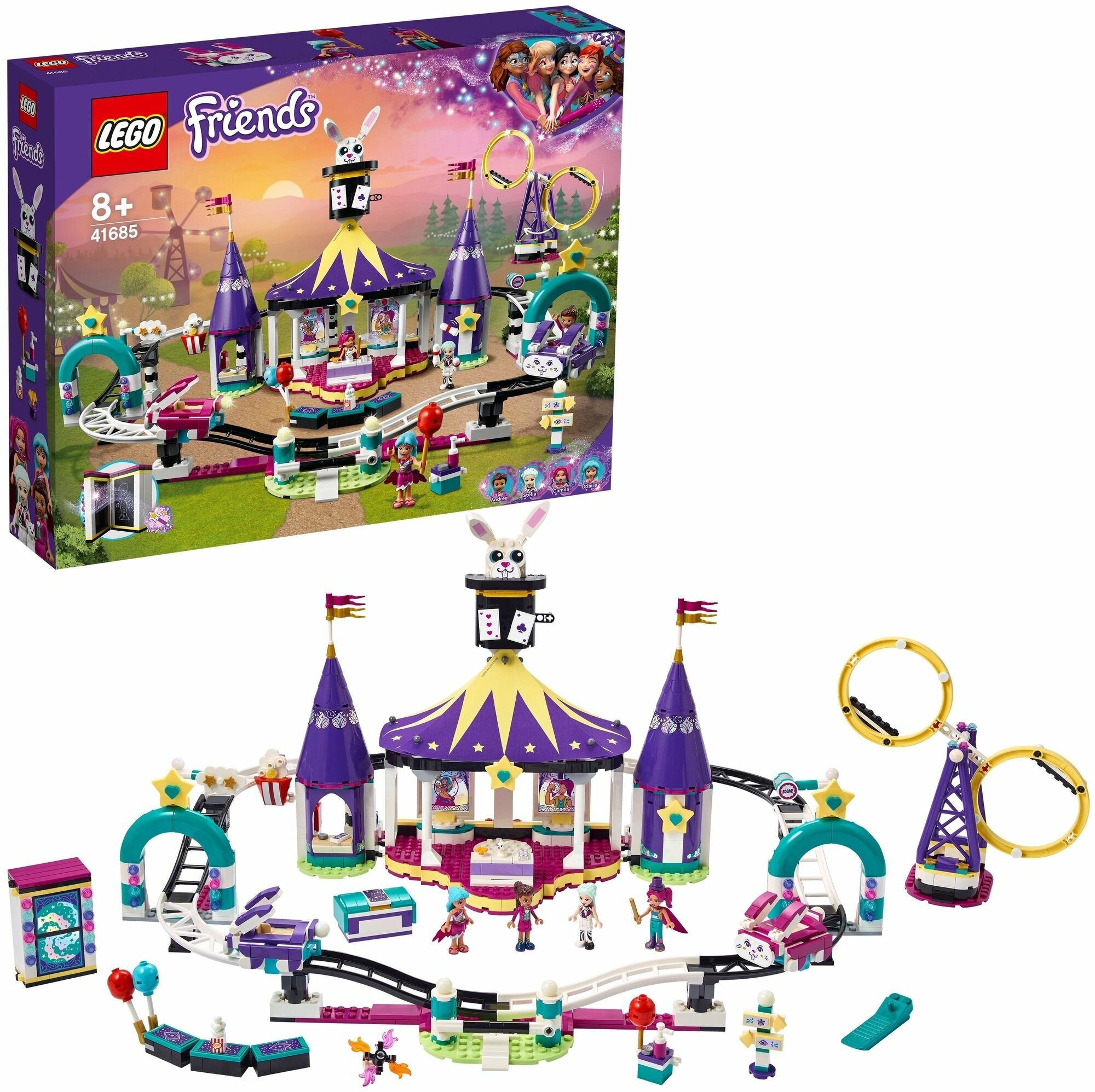 Конструктор LEGO Friends "Американские горки на Волшебной ярмарке" 41685