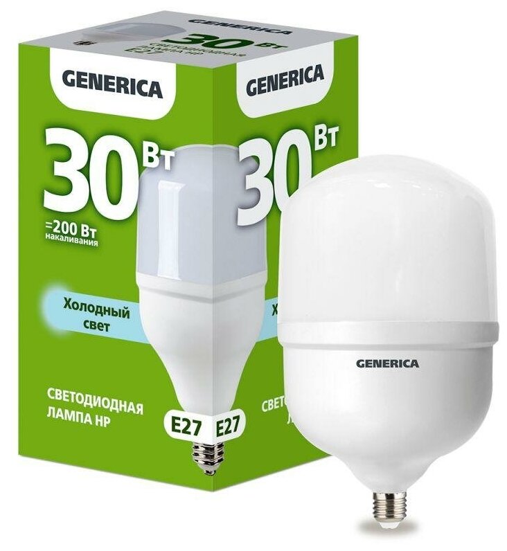 Лампа светодиодная GENERICA HP 30Вт 6500К E27 230В - фото №1