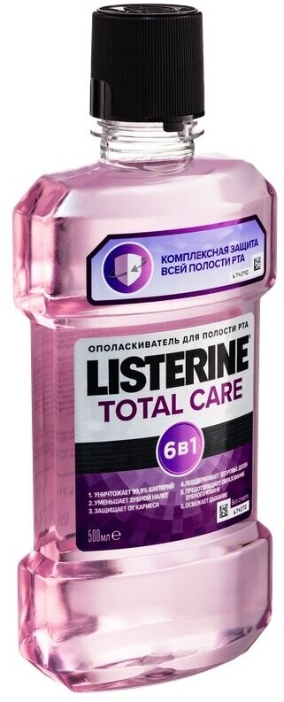 Ополаскиватель для полости рта Listerine Total Care, 500 мл - фото №12