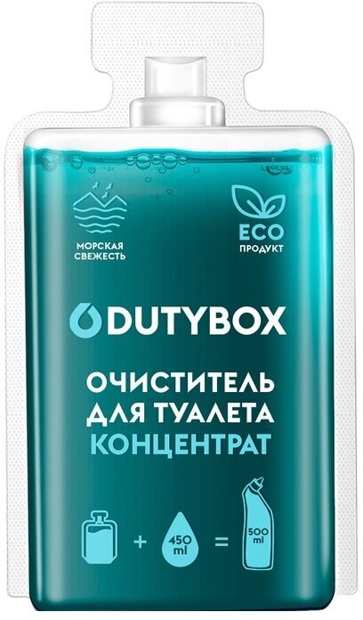 Чистящее средство для сантехники DutyBox Концентрат, 50 мл, в бутылке (db-1512)