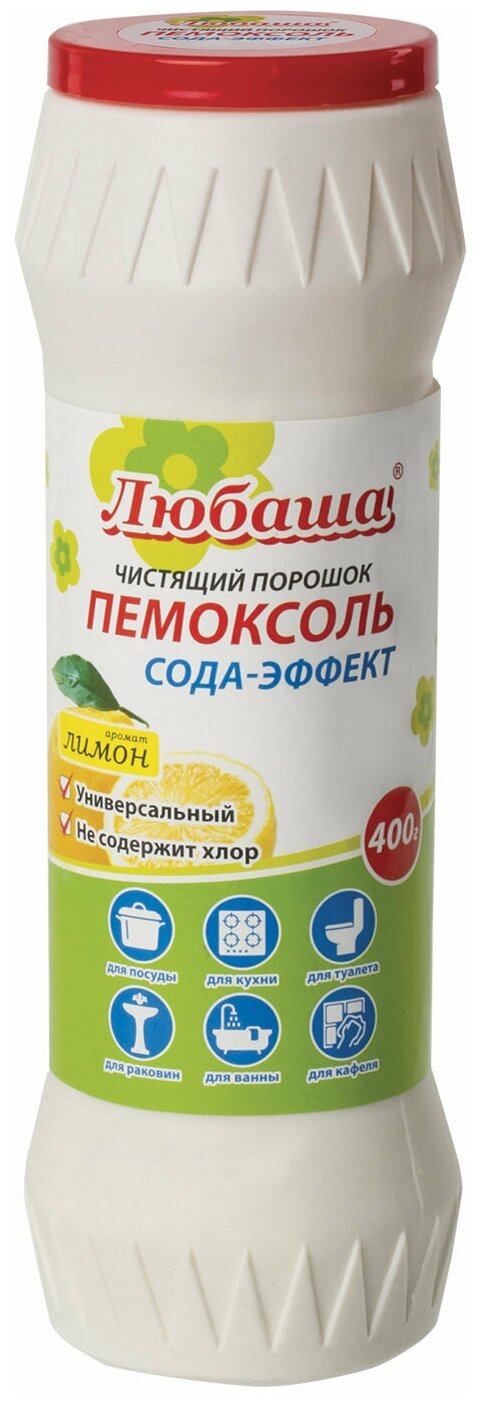 Чистящее средство Пемоксоль Сода-эффект, 400 г, 6 штук