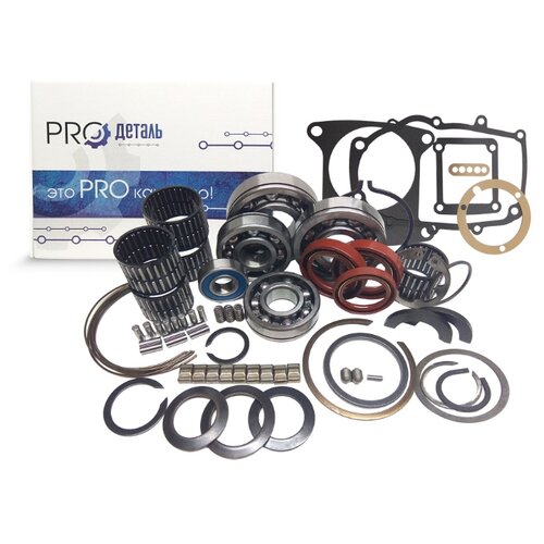 Ремкомплект КПП-5 для а/м ГАЗ 3302, 2752 полный с/о (подшипник Самара) 