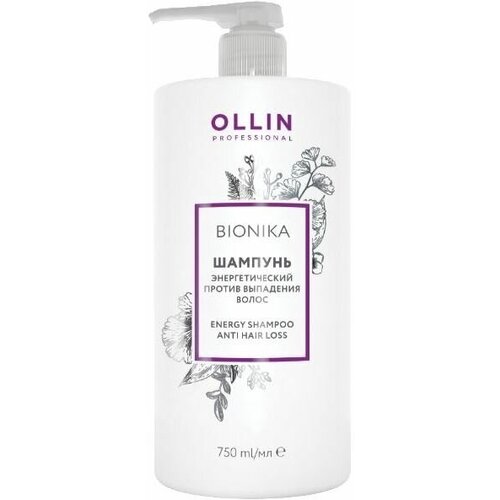 Шампунь Ollin Professional Anti Hair Loss Energy Shampoo , 250 мл ollin professional шампунь bionika men для роста волос стимулирующий 250 мл