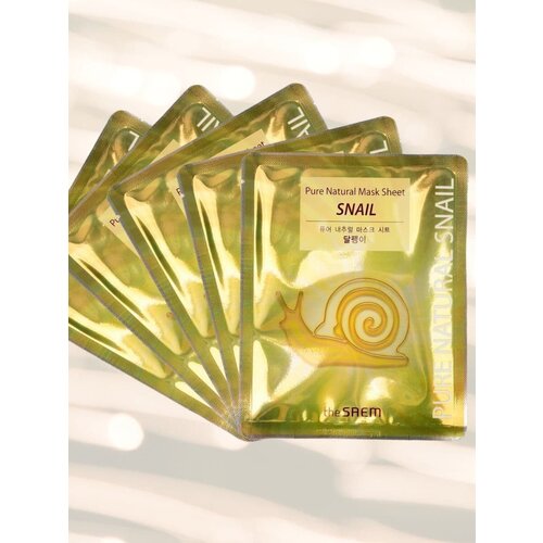 The SAEM Набор масок тканевых с муцином улитки Pure Natural Mask Sheet Snail 20 мл, 5 шт the saem маска на тканевой основе pure natural mask sheet snail brightening 2 шт