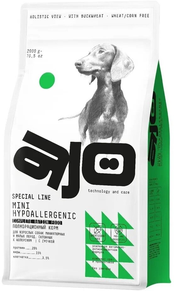 AJO Dog Mini Hypoallergenic Сухой корм для собак малых пород при аллергии и проблемах пищеварения, Индейка и Гречка 2кг