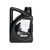 Фото #8 HC-синтетическое моторное масло MOBIS Premium LF Gasoline 5W-20