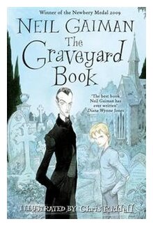 The Graveyard Book (Гейман Нил , Джонс Диана Уинн) - фото №1