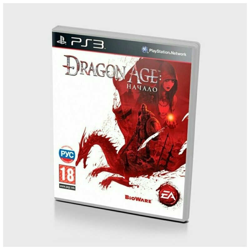Игра Dragon Age Начало(PS3)