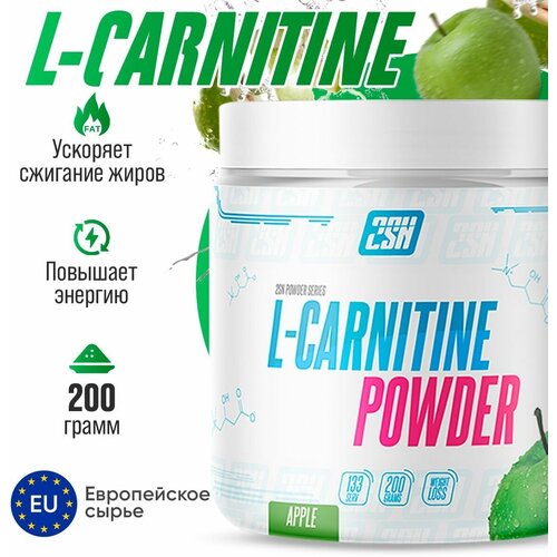 Л Карнитин 2SN L carnitine Tartrate powder 200г Яблоко 2sn l carnitine tartrate powder 200g citrus