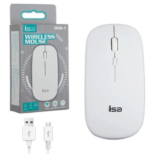 Мышь беспроводная оптическая ISA WM-1 500 mah Plug Play Белый 37900₽