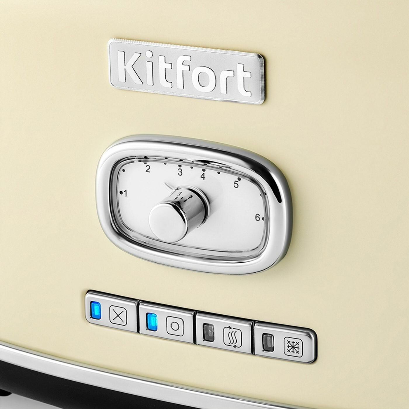 тостер KITFORT КТ-2075-1 815Вт металл бежевый - фото №3