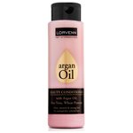 Кондиционер ARGAN OIL для увлажнения и питания LORVENN HAIR PROFESSIONALS 300 мл - изображение