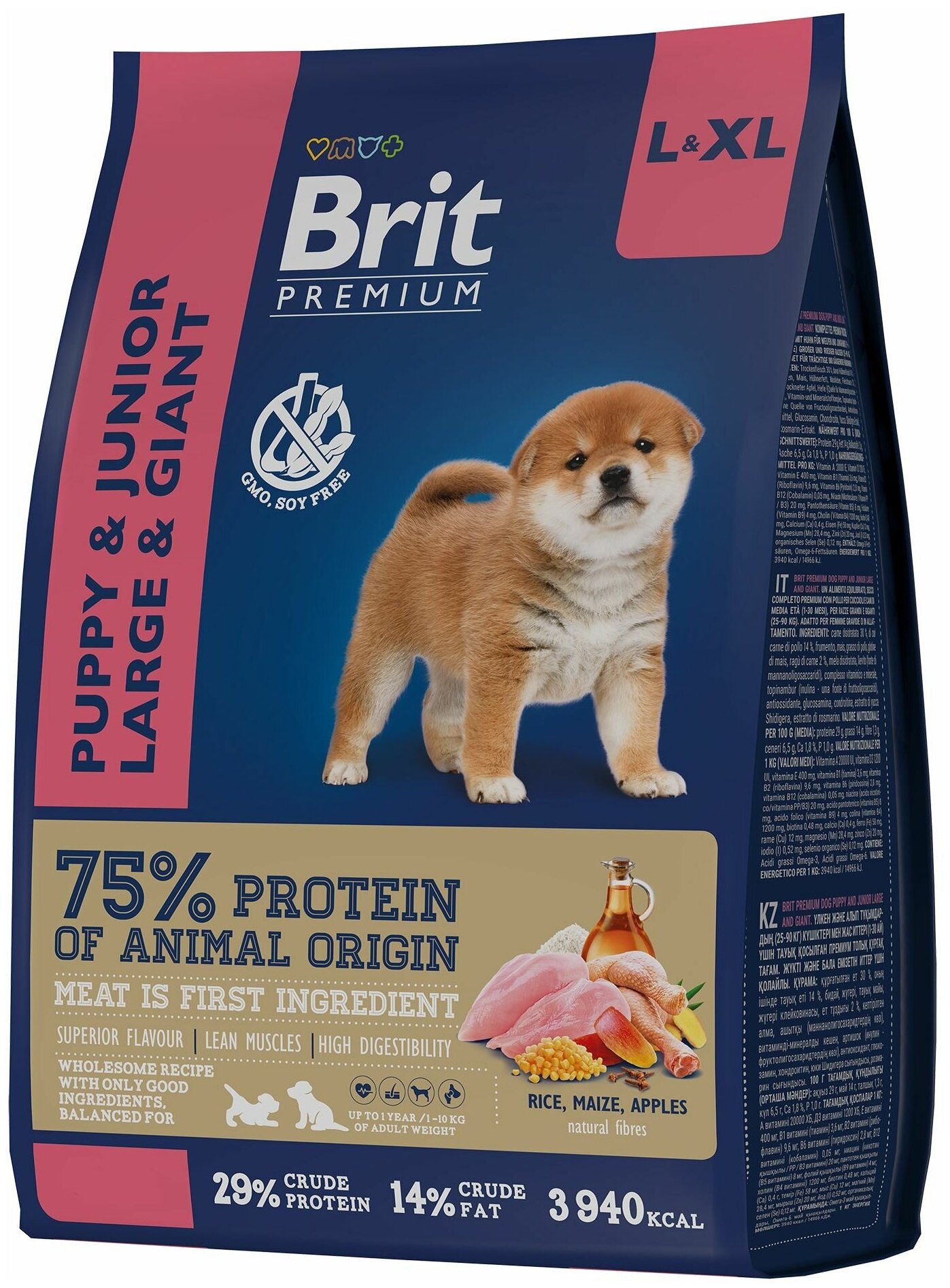Brit Premium Dog Puppy and Junior Large and Giant с курицейдля щенкови молодых собак крупных и гигантских пород, 15кг, 1шт