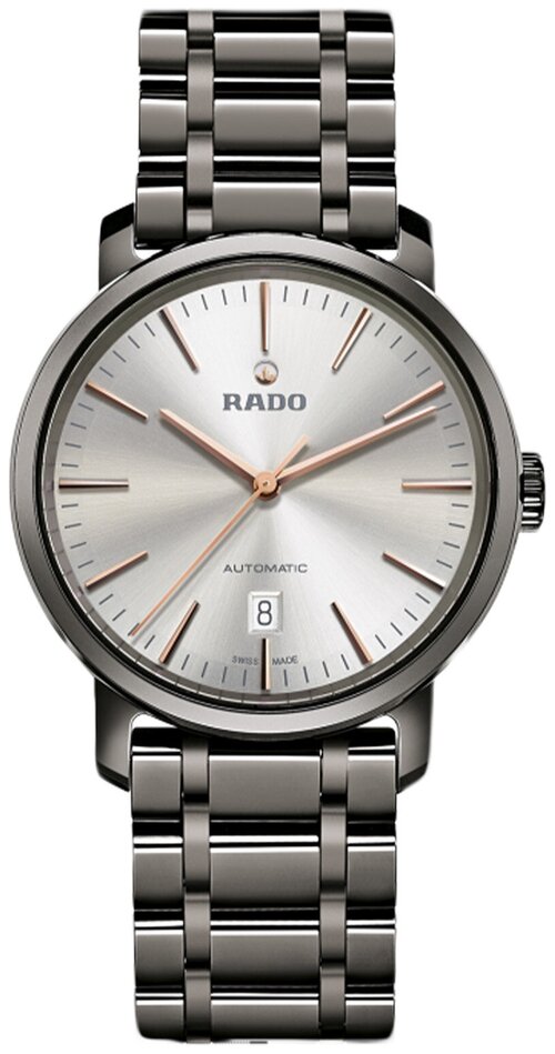 Наручные часы RADO, серебряный, золотой